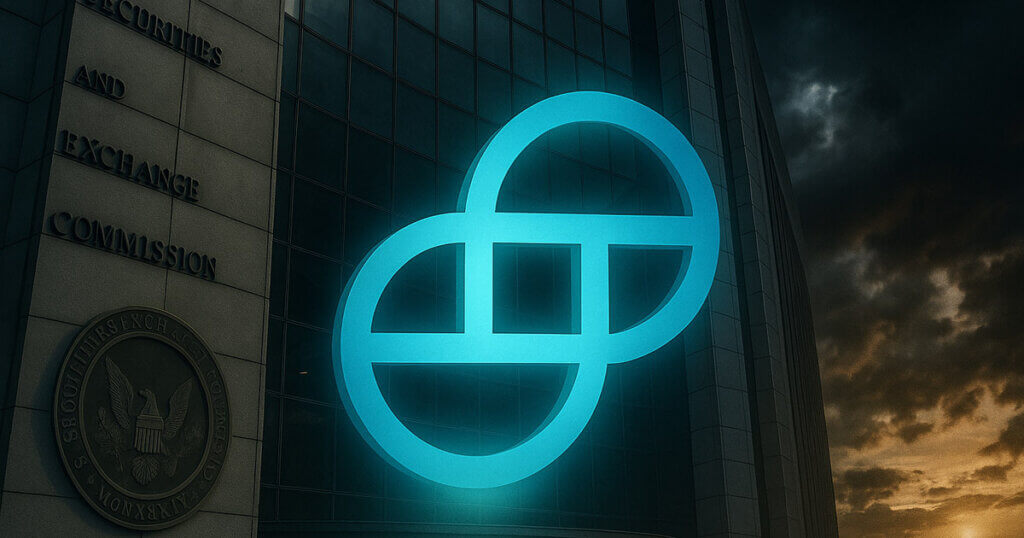 Gemini IPO文件披露与Ripple信贷协议及2025年2.82亿美元净亏损